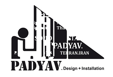 logo PADYAV STAGE