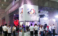 C&C Lightway celebrate 20 years with Robert Juliat at KOBA 2014