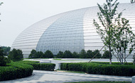 beijing NCPA