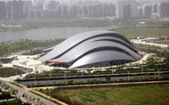 the new heifei grand theatre