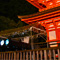 Robert Juliat lighting solution for first foreign concert filming at Japan’s Kiyomizu Temple