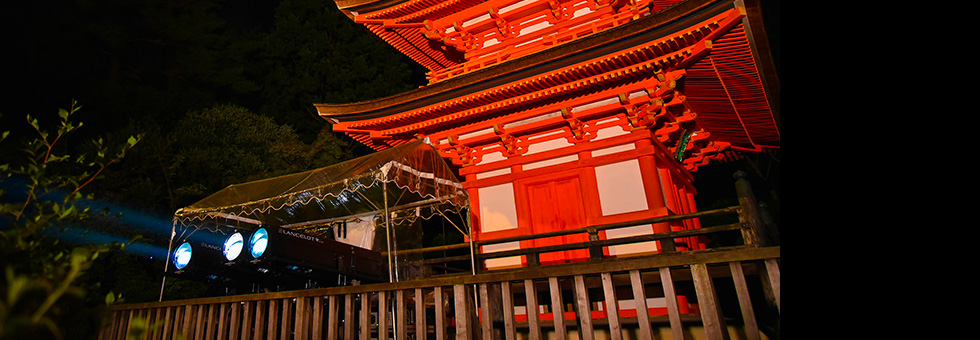 Robert Juliat lighting solution for first foreign concert filming at Japan’s Kiyomizu Temple