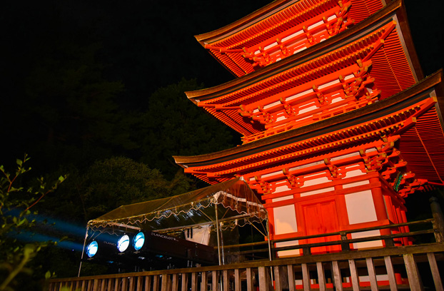Robert Juliat lighting solution for first foreign concert filming at Japan’s Kiyomizu Temple